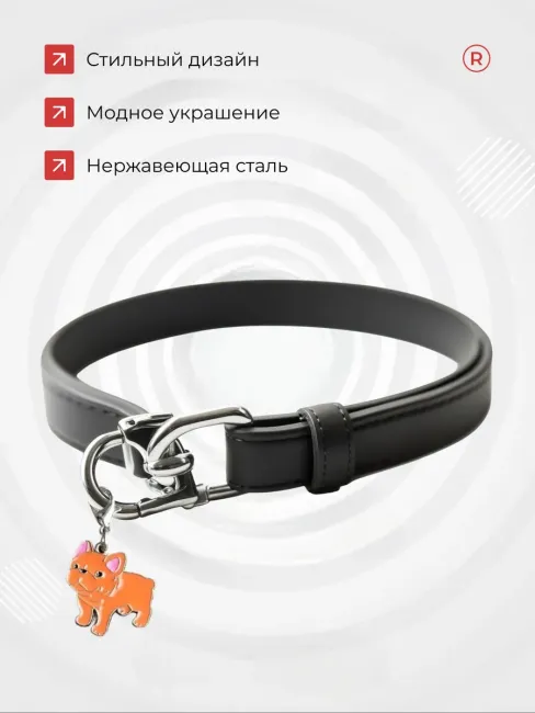 Металлический брелок Бульдог рыжий