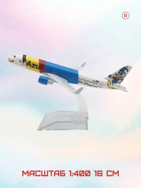 Металлическая модель самолета Airbus A320 Azul Airlines