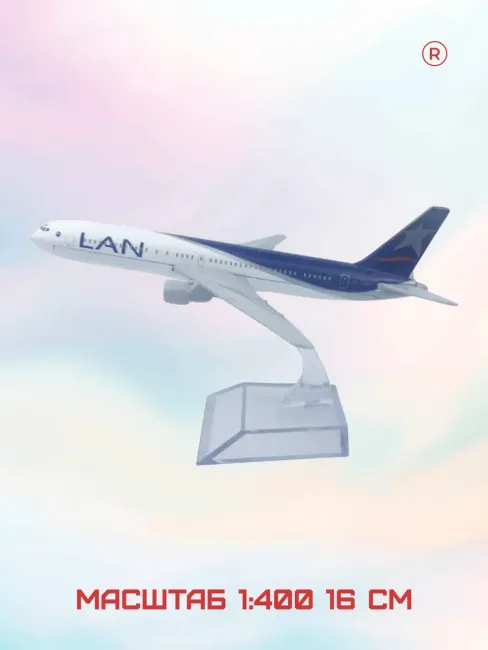 Металлическая модель самолета Boeing 777 LATAM Airlines