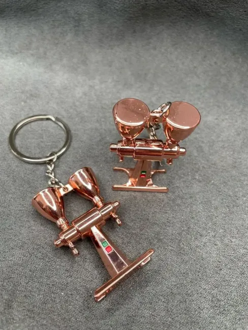 Металлический брелок Кофемолка