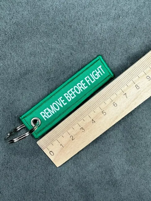 Мини тканевый брелок ремувка Remove Before Flight