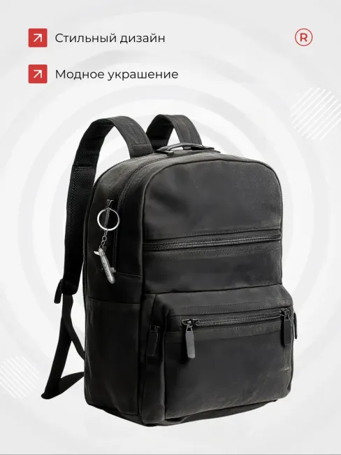 Металлический брелок Подводная лодка
