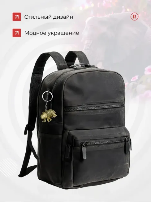 Металлический брелок Слоник индийский