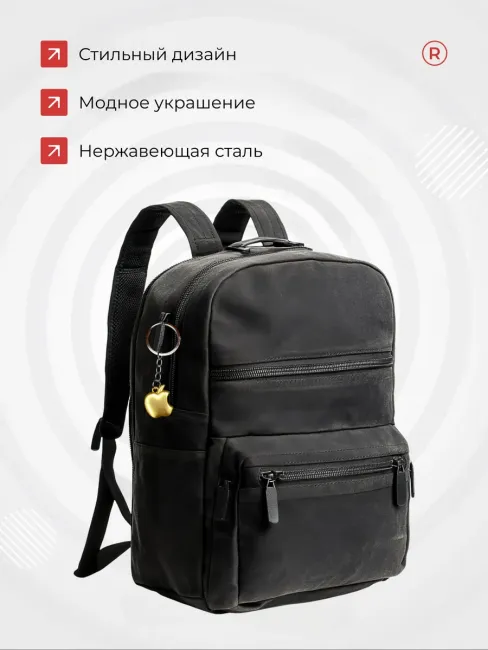 Металлический брелок Apple Яблоко