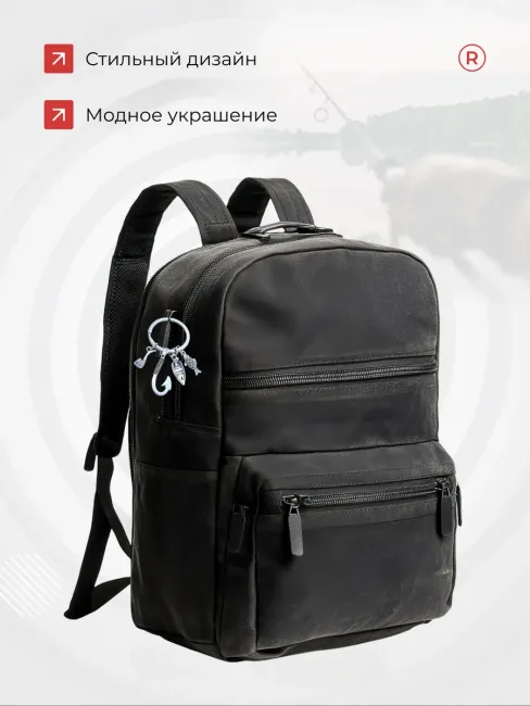 Металлический брелок Рыбалка с крючком