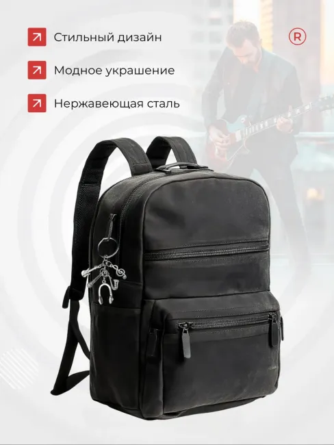 Металлический брелок Музыканта микрофон
