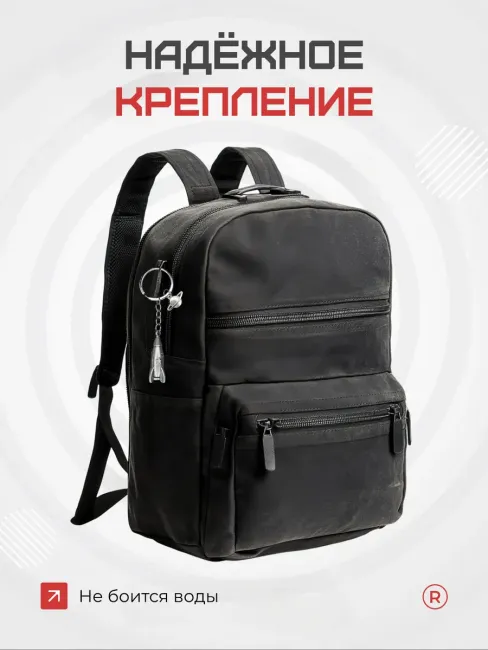 Металлический брелок Ракета орбита