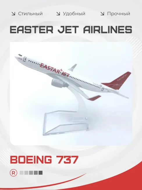 Eastar Jet Металлическая модель самолета Boeing 737