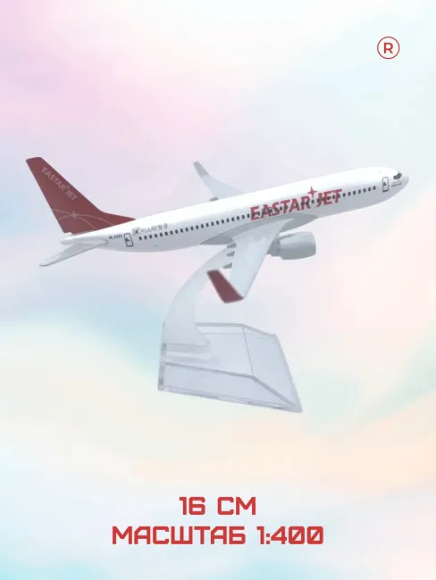 Eastar Jet Металлическая модель самолета Boeing 737
