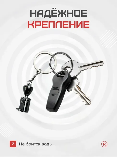Металлический брелок Кофемолка Бариста