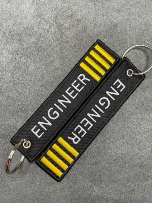 Тканевый брелок ремувка ENGINEER Инженер