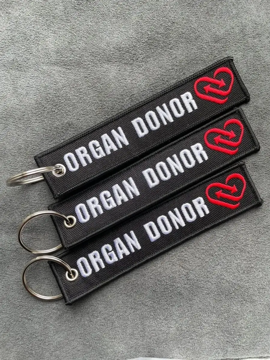 Тканевый брелок ремувка ORGAN DONOR Донор Органов