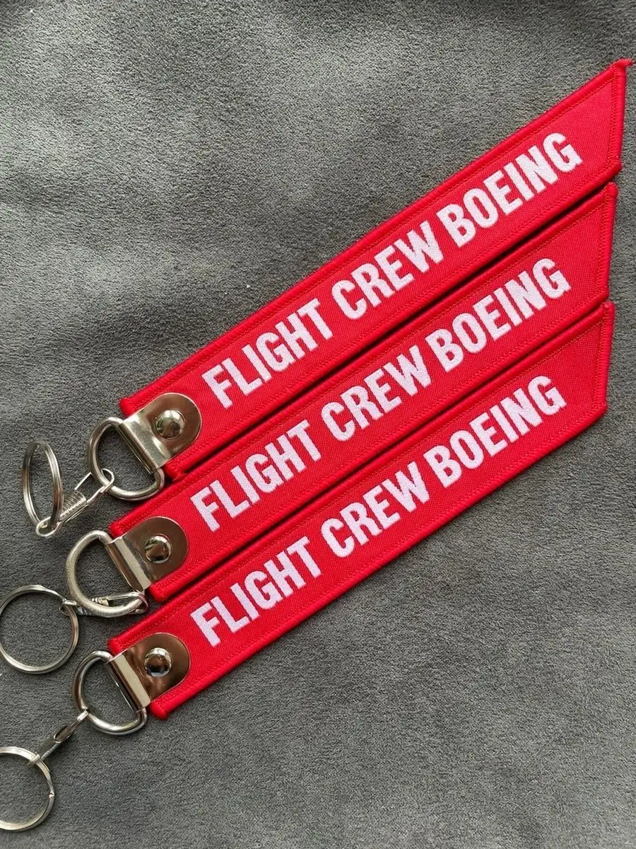 Тканевый брелок ремувка FLIGHT CREW BOEING