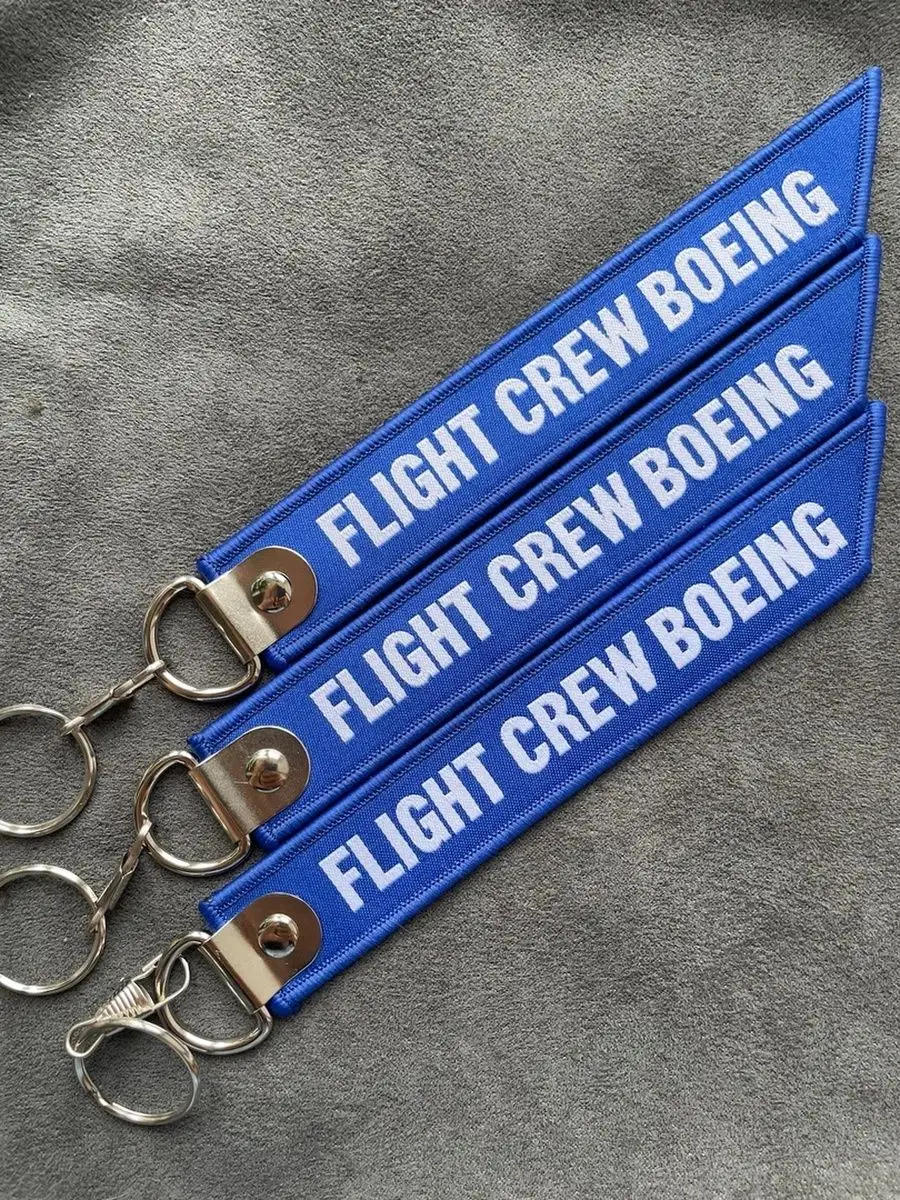 Тканевый брелок ремувка FLIGHT CREW BOEING
