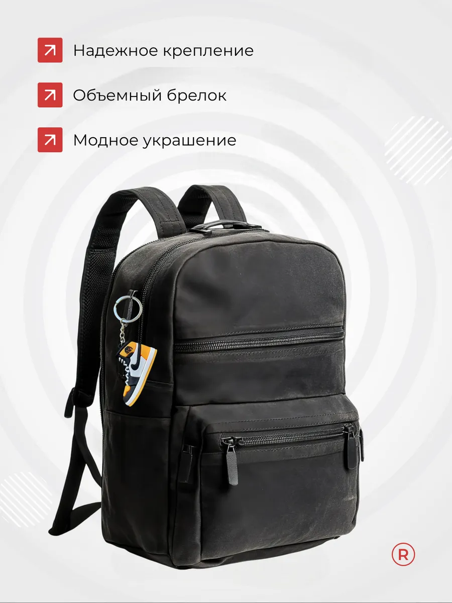 Брелок на ключи Кроссовок Найк NIKE
