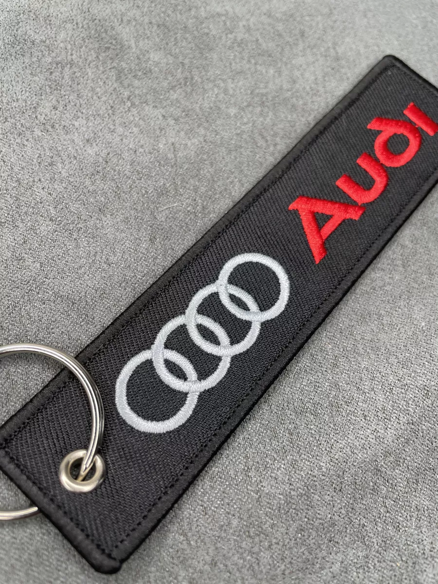 Тканевый брелок ремувка Audi Ауди