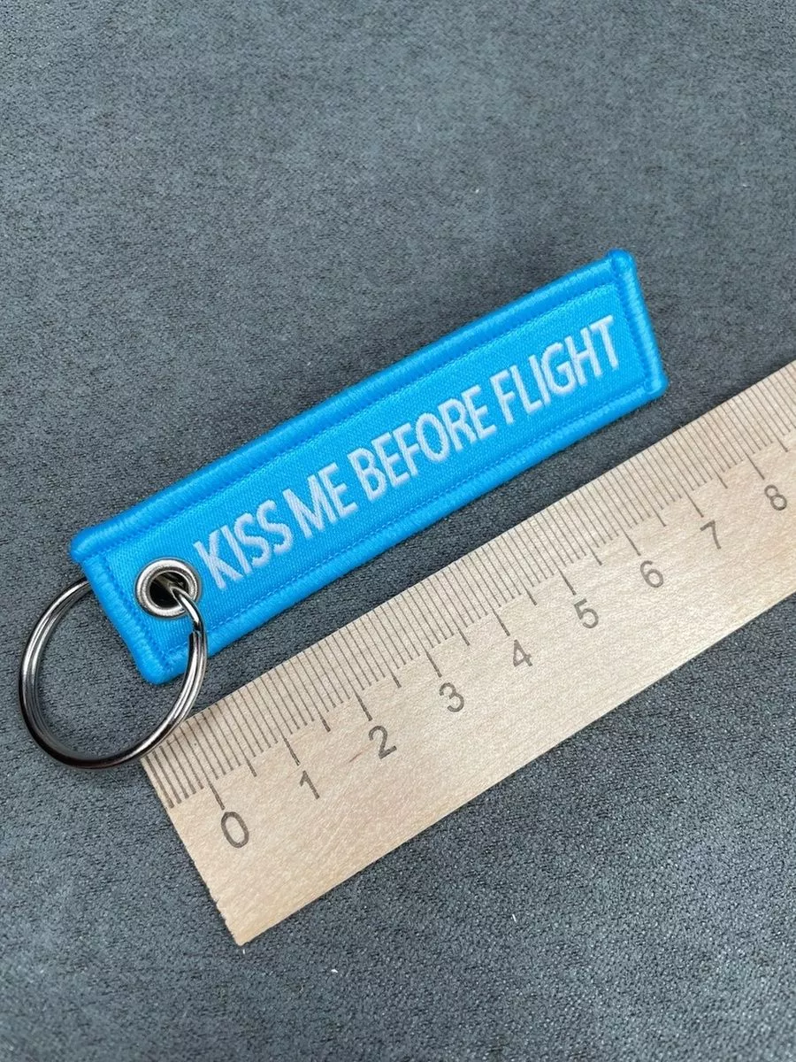 Мини тканевый брелок ремувка Kiss Me Before Flight