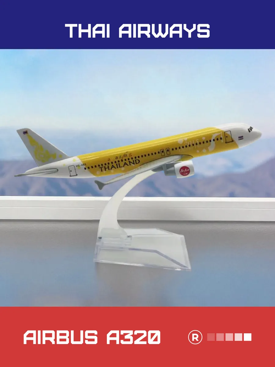 Металлическая модель самолета Airbus A 320 Thai Airways