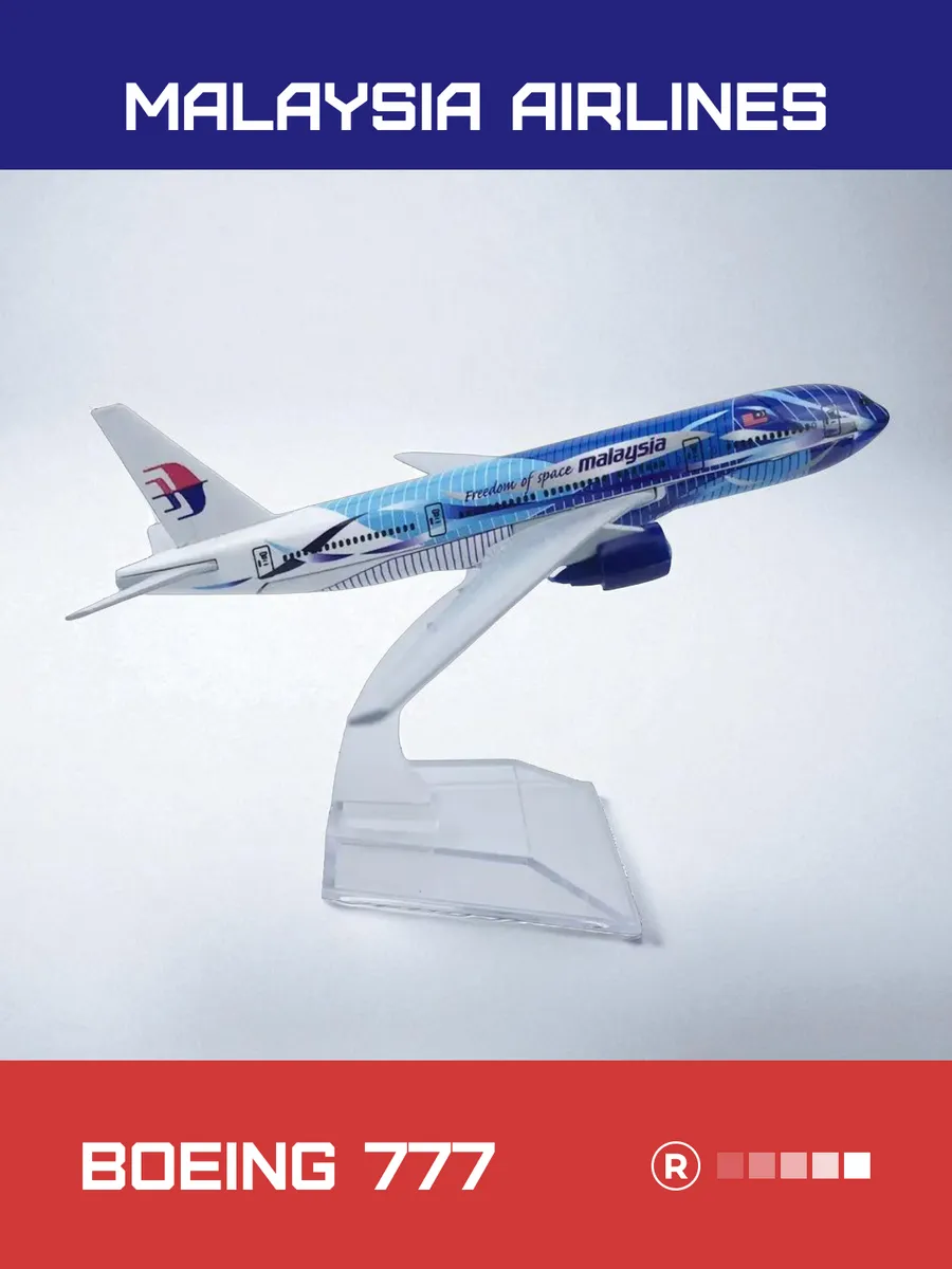 Металлическая модель самолета Boeing 777 Malaysia Airlines
