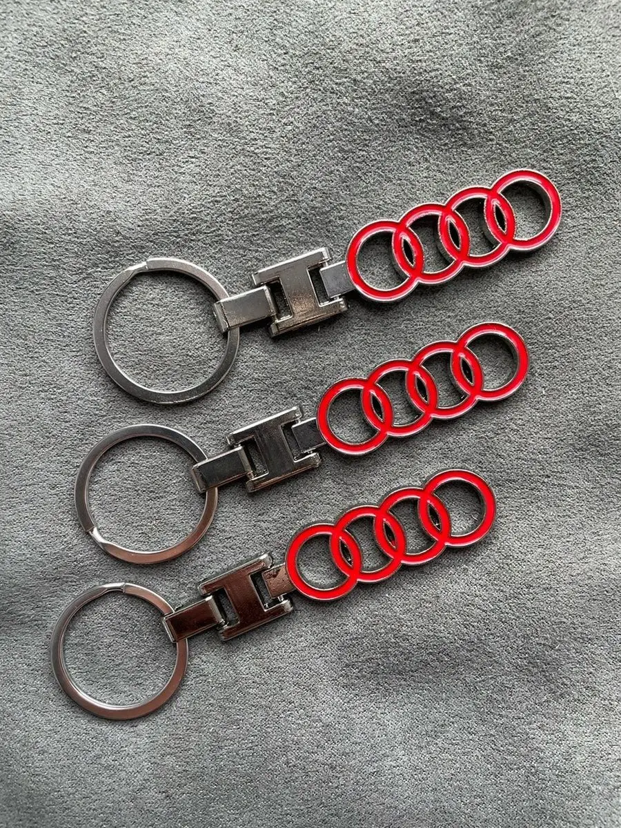Металлический брелок Audi Ауди