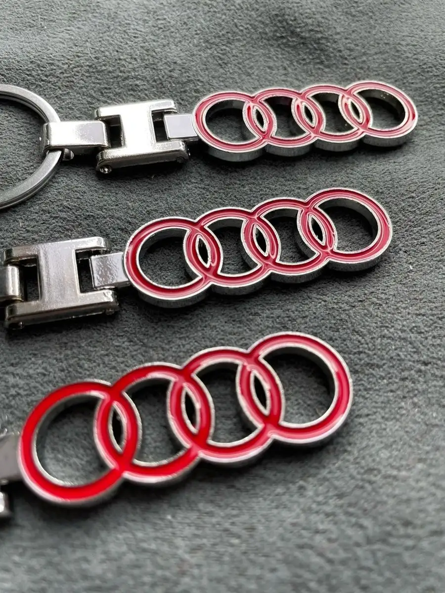 Металлический брелок Audi Ауди