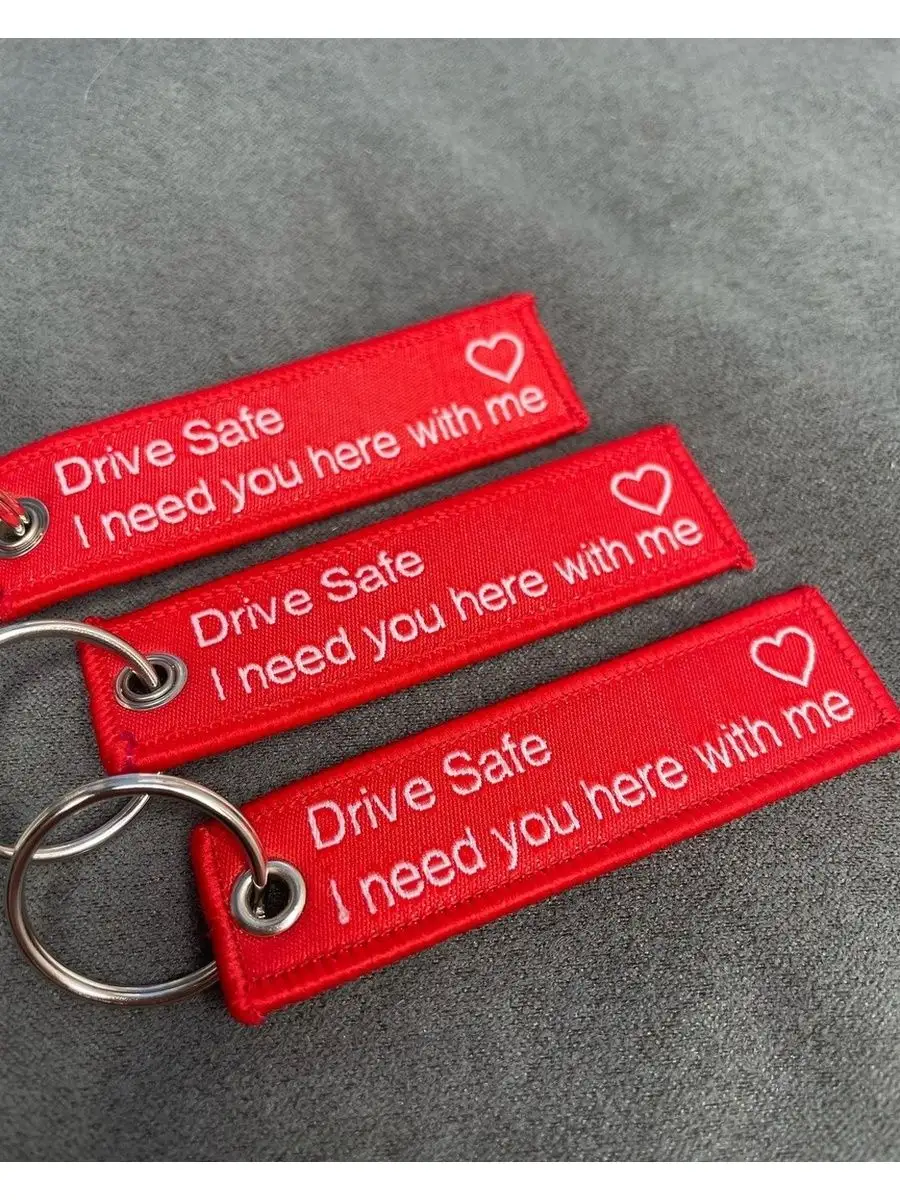 Мини тканевый брелок Drive Safe I need you here with me