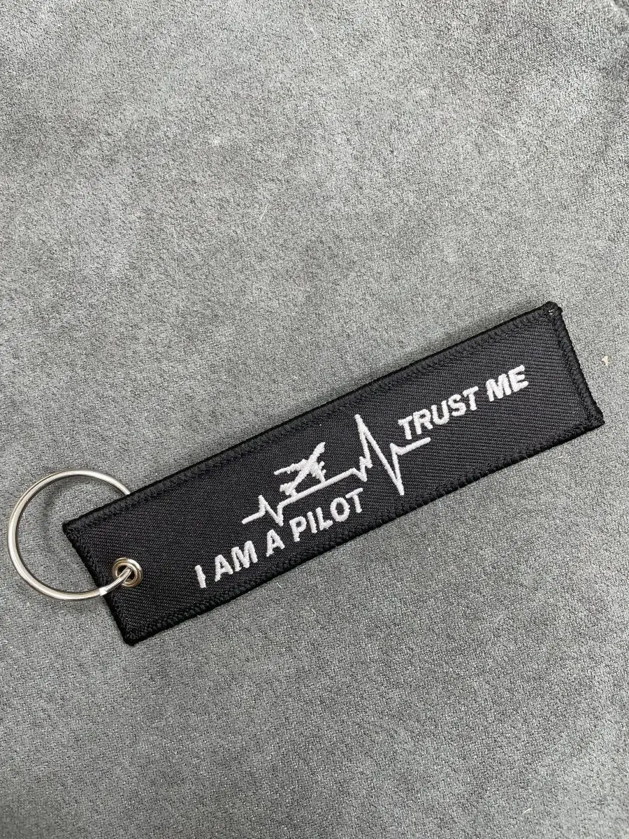 Тканевый брелок Пульс I AM A PILOT TRUST ME