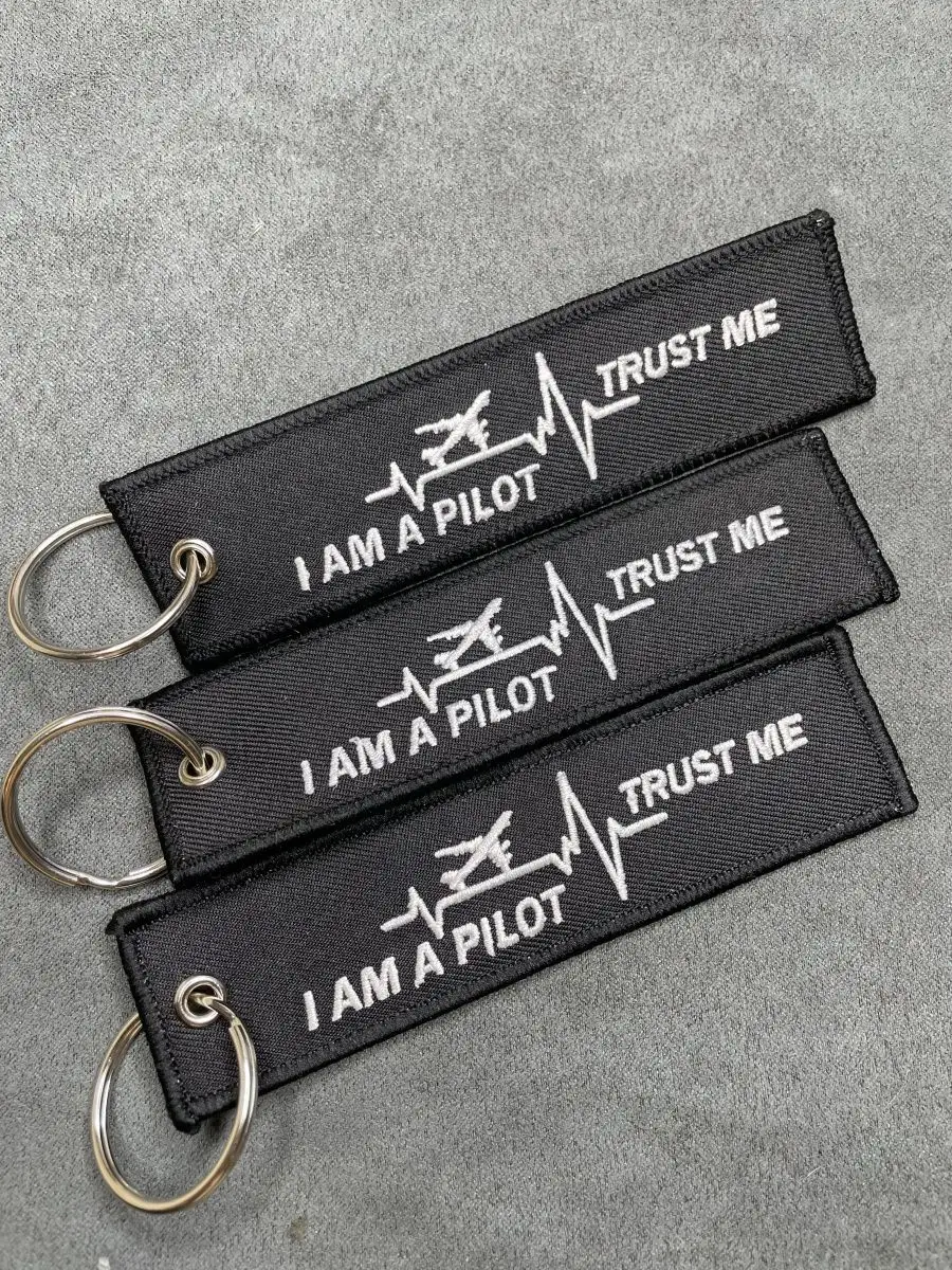 Тканевый брелок Пульс I AM A PILOT TRUST ME