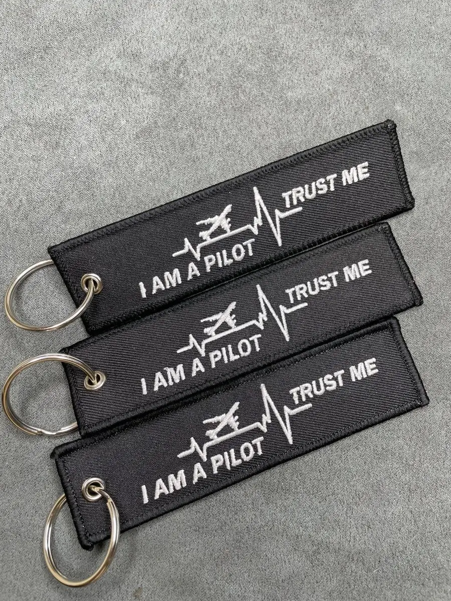 Тканевый брелок Пульс I AM A PILOT TRUST ME
