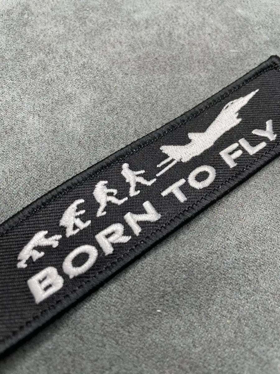 Тканевая ремувка Born To Fly Рожденный летать