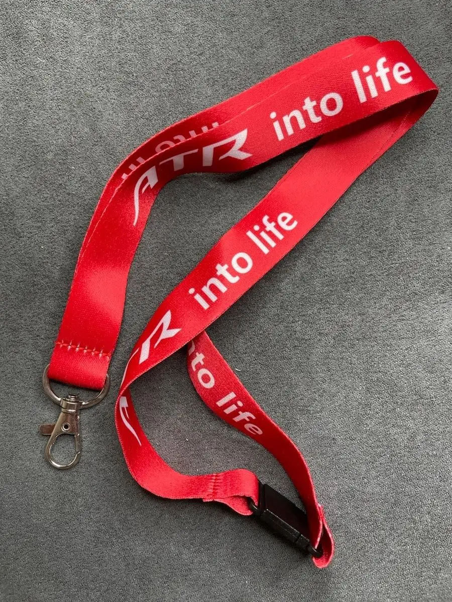 Тканевый Ланъярд ATR Into Life