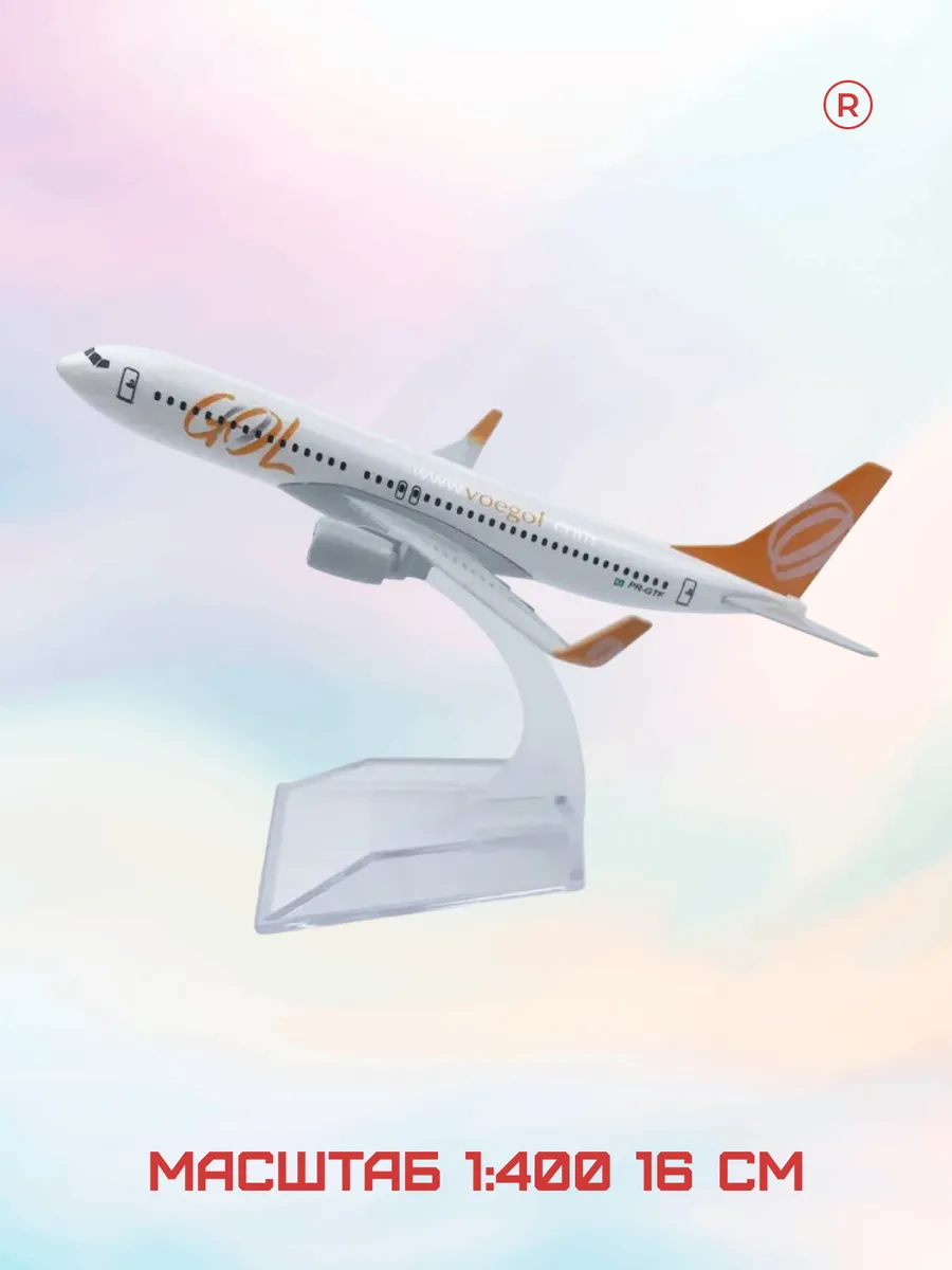 Металлическая модель самолета Boeing 737 Gol Transportes