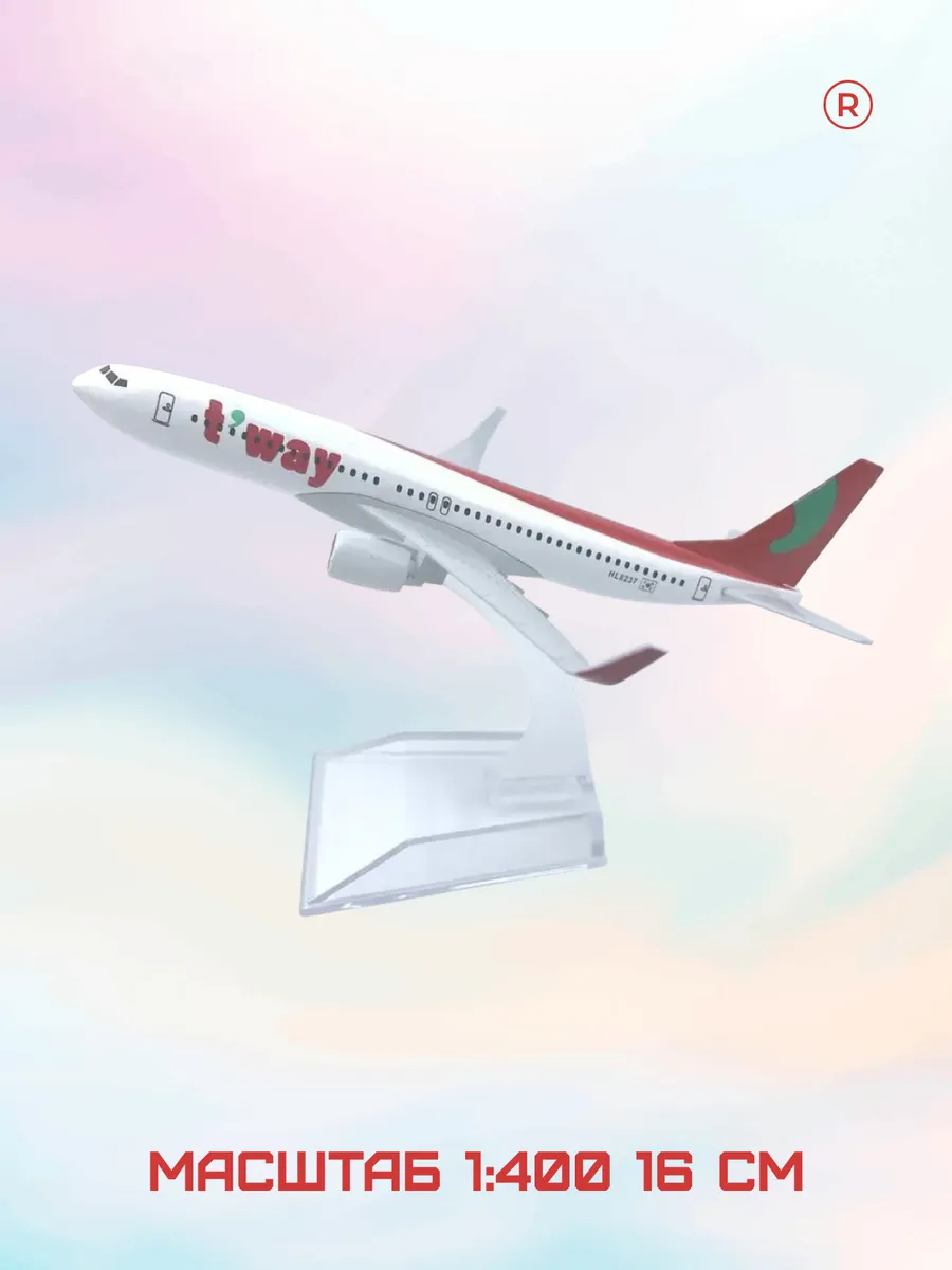Металлическая модель самолета Boeing 737 T WAY