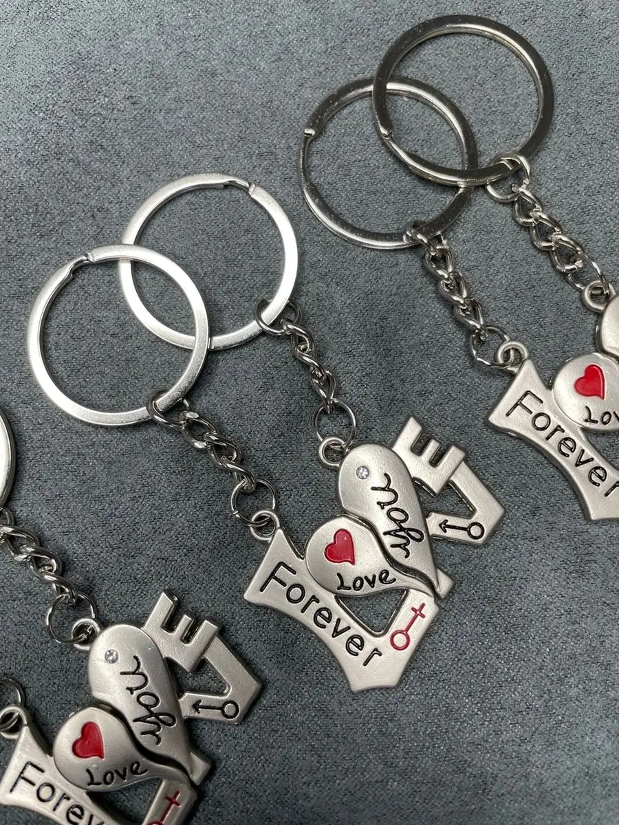 Металлические парные брелоки для ключей LoVe