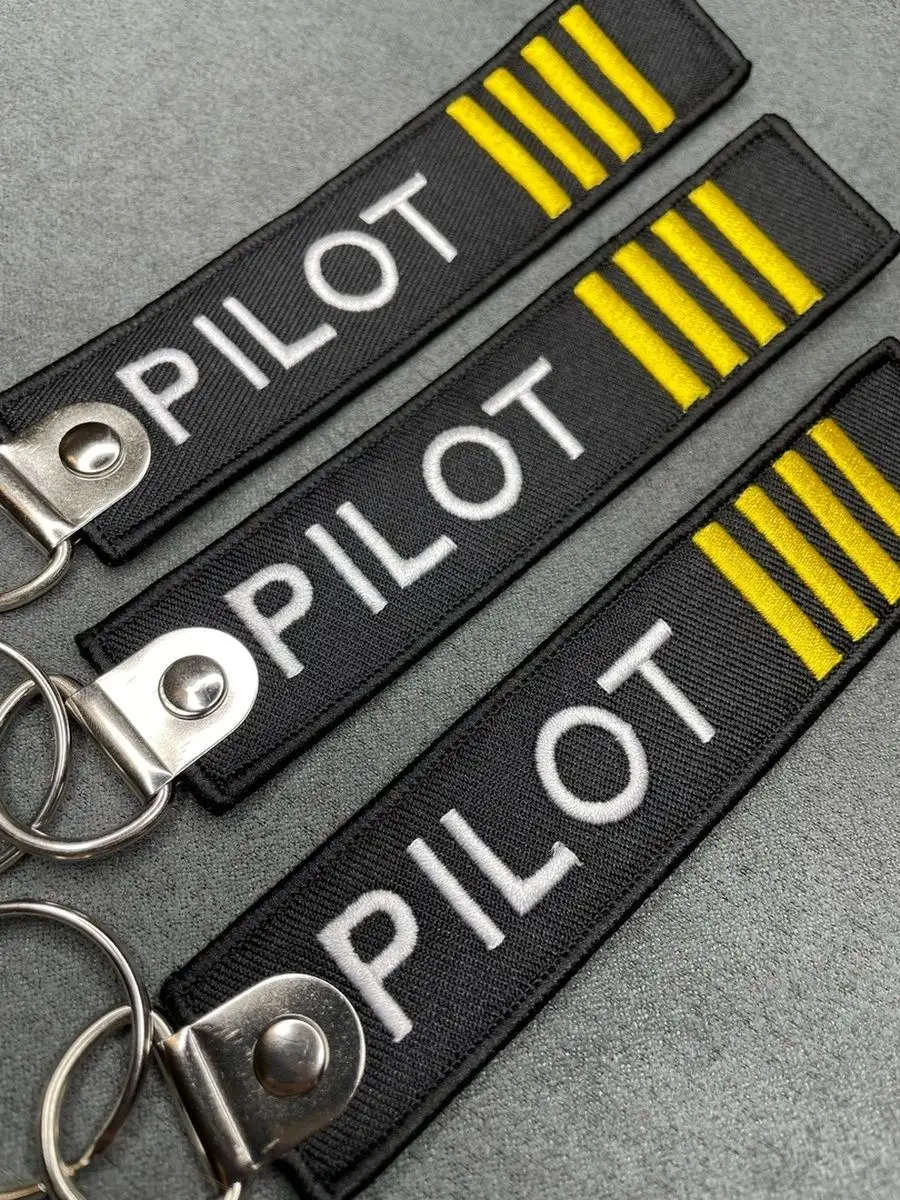 Тканевый брелок ремувка Пилот Pilot КВС