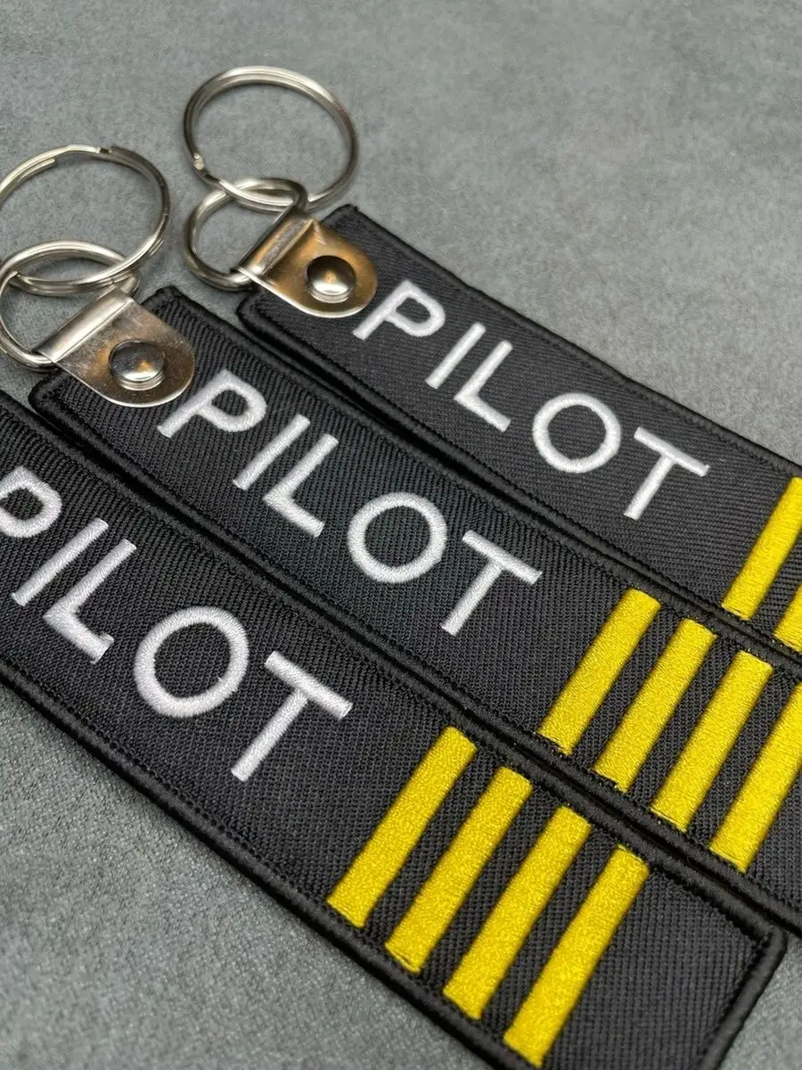 Тканевый брелок ремувка Пилот Pilot КВС