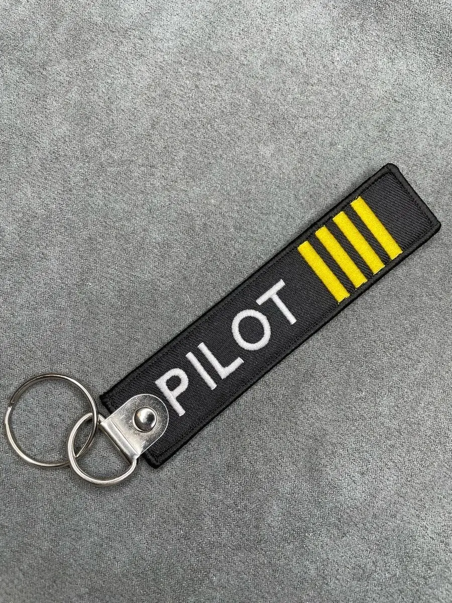 Тканевый брелок ремувка Пилот Pilot КВС