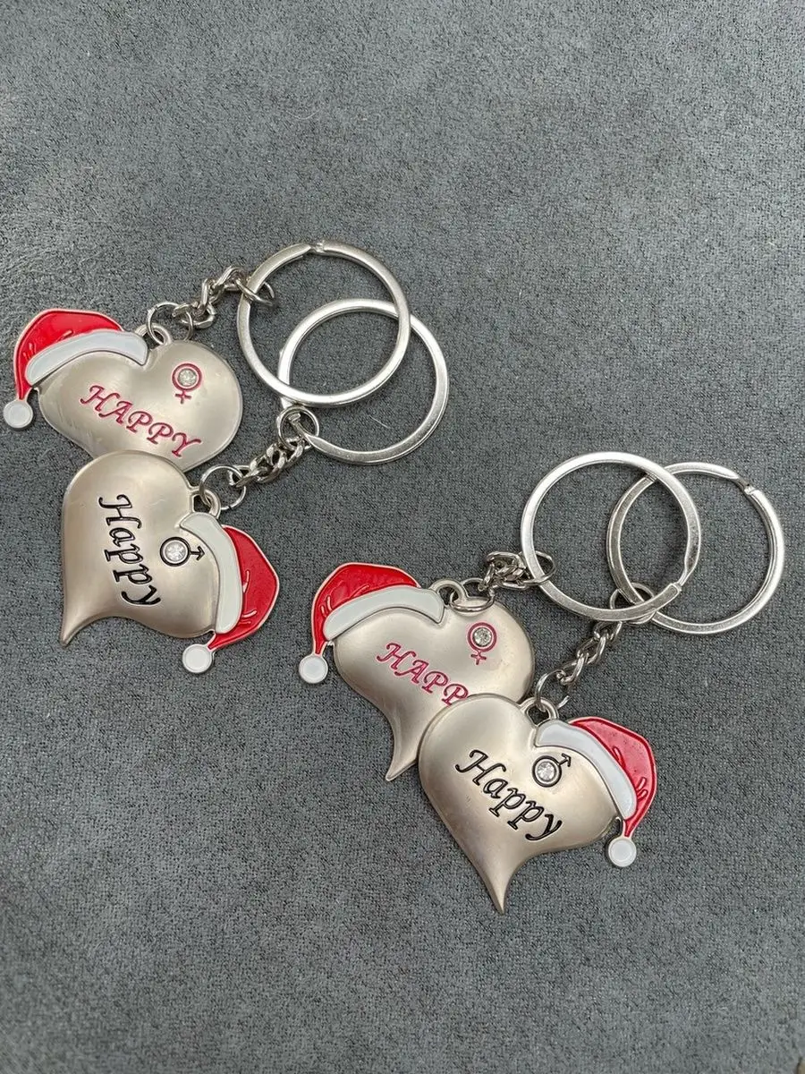 Металлические парные брелки Happy Love