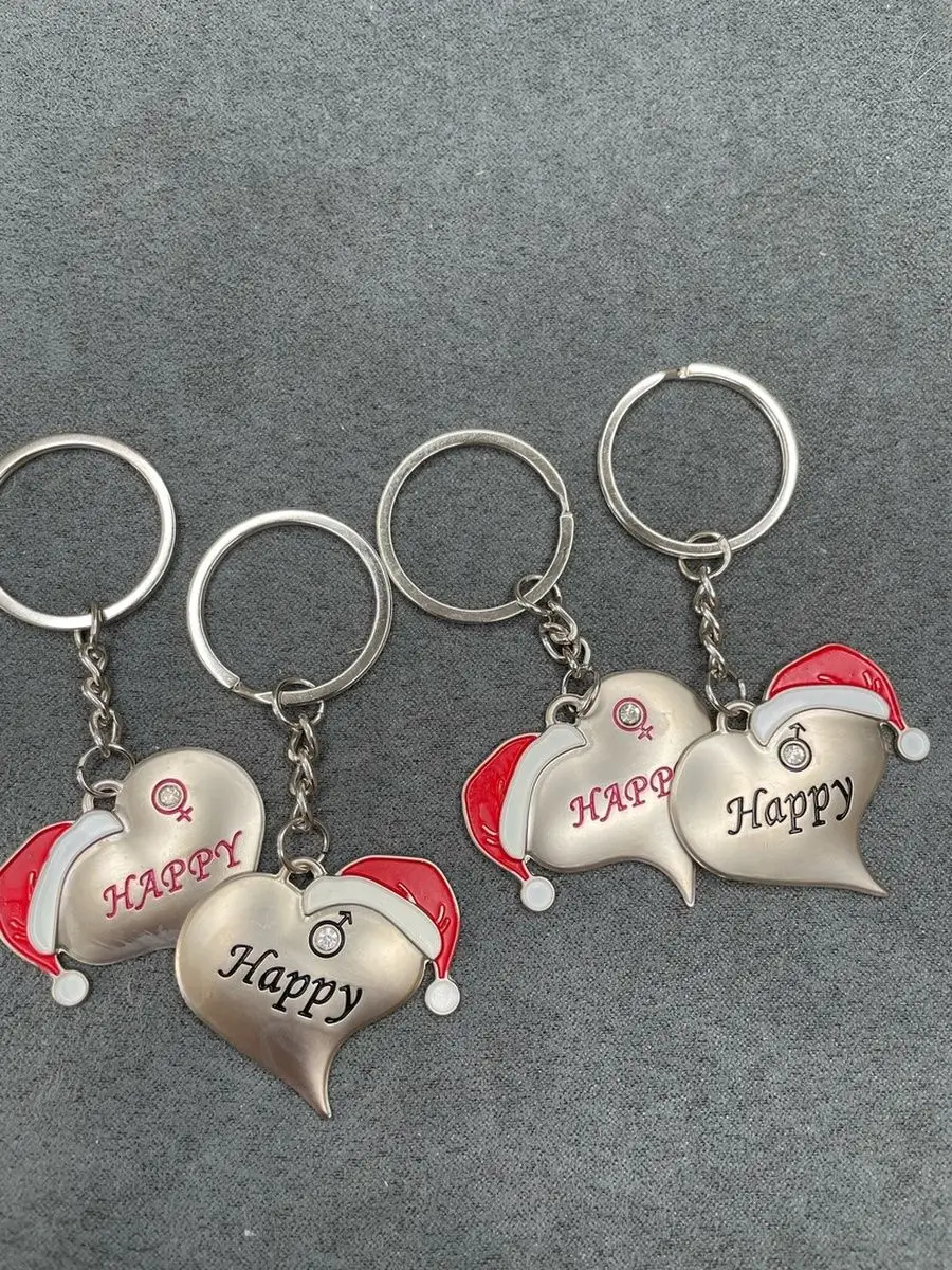 Металлические парные брелки Happy Love