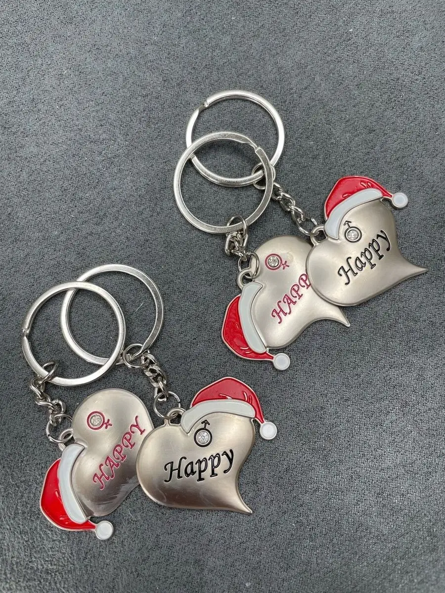 Металлические парные брелки Happy Love