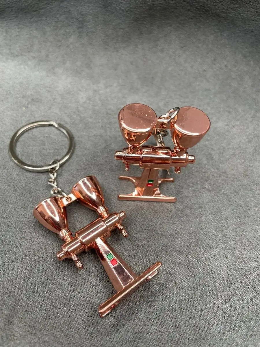 Металлический брелок Кофемолка