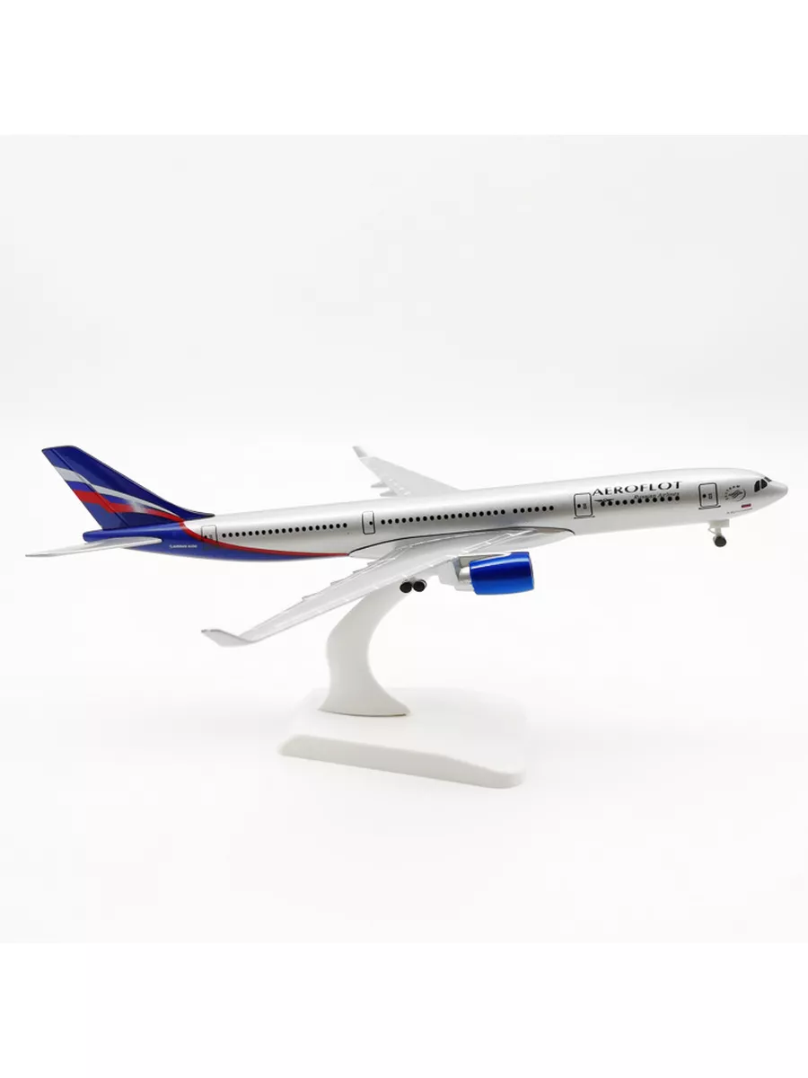 Металлическая модель самолета AIRBUS A 330 AEROFLOT с шасси