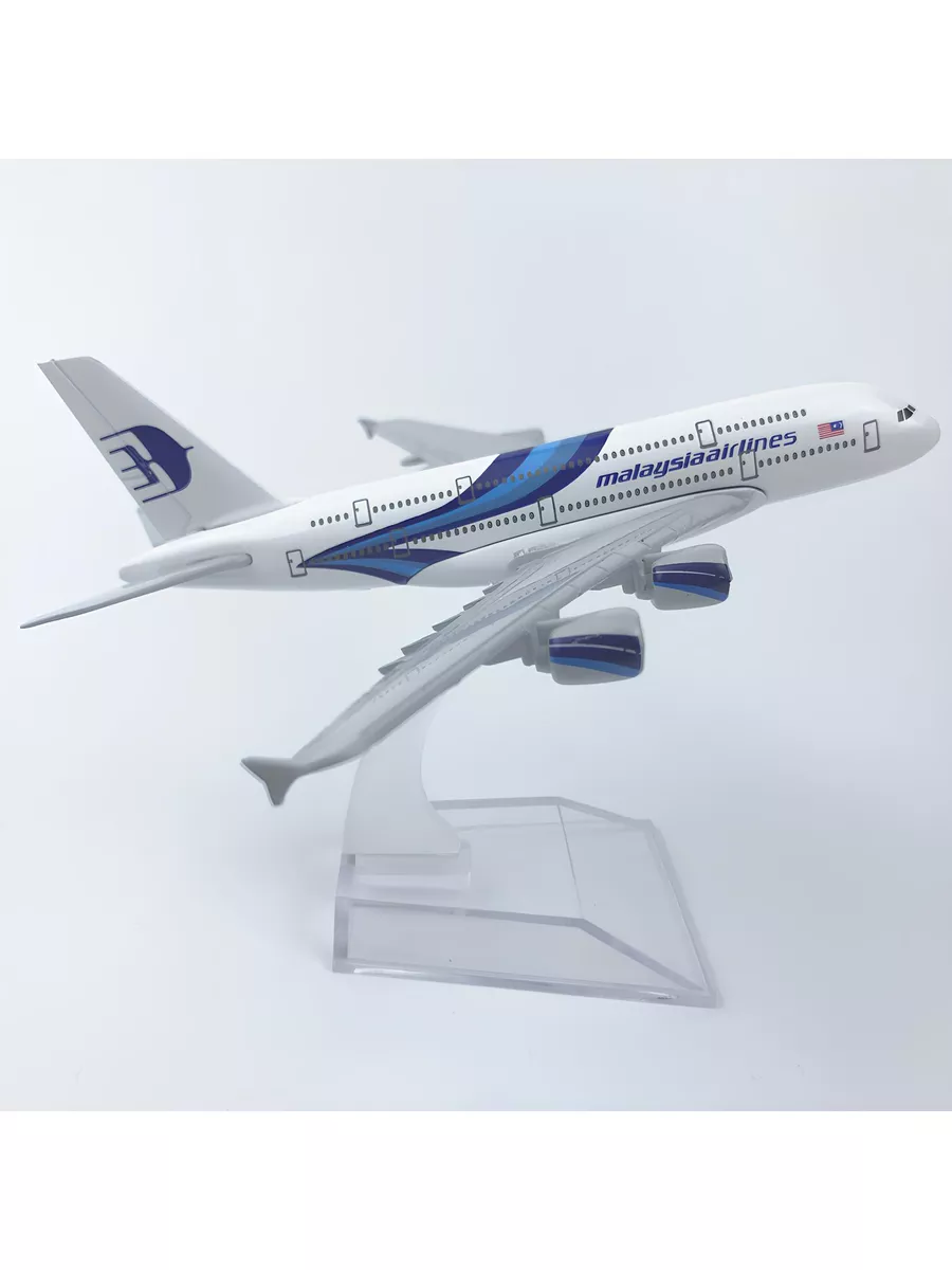 Металлическая модель самолета Airbus A380 Malaysia Airlines