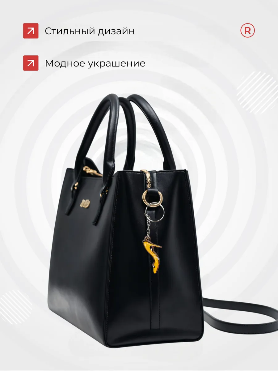 Брелок туфелька Каблук