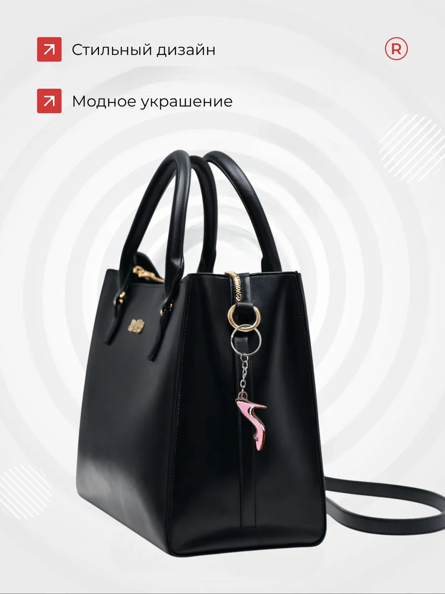 Брелок туфелька Каблук