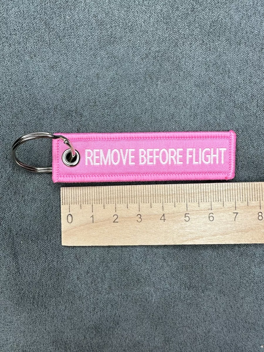 Мини тканевый брелок ремувка Remove Before Flight