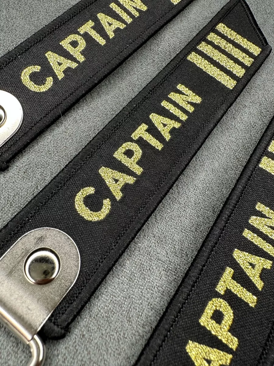 Тканевый брелок ремувка CAPTAIN Капитан