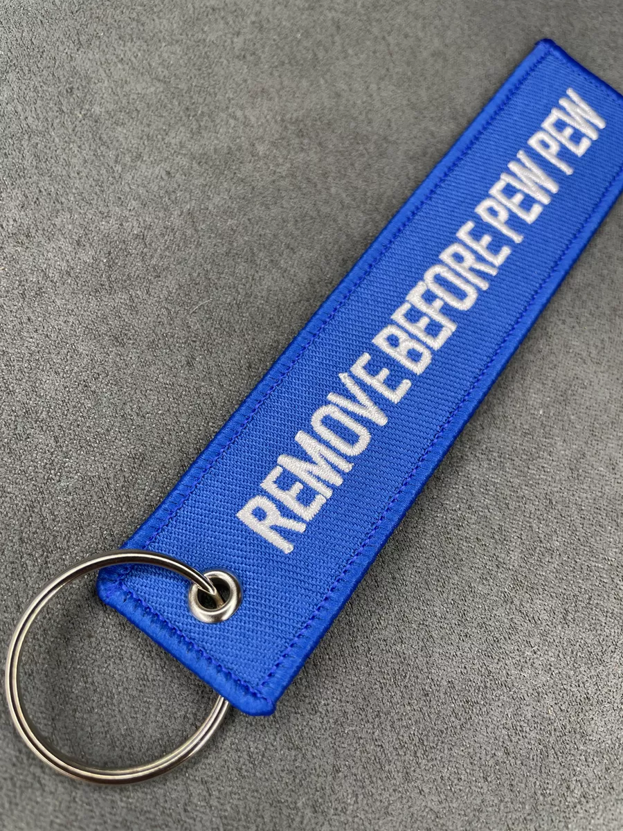 Тканевый брелок ремувка Remove Before PEW PEW