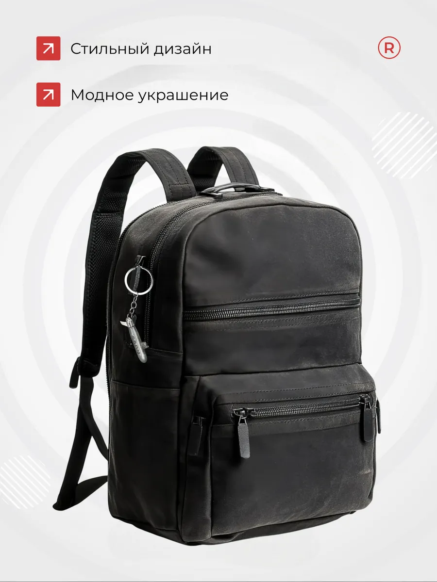 Металлический брелок Подводная лодка