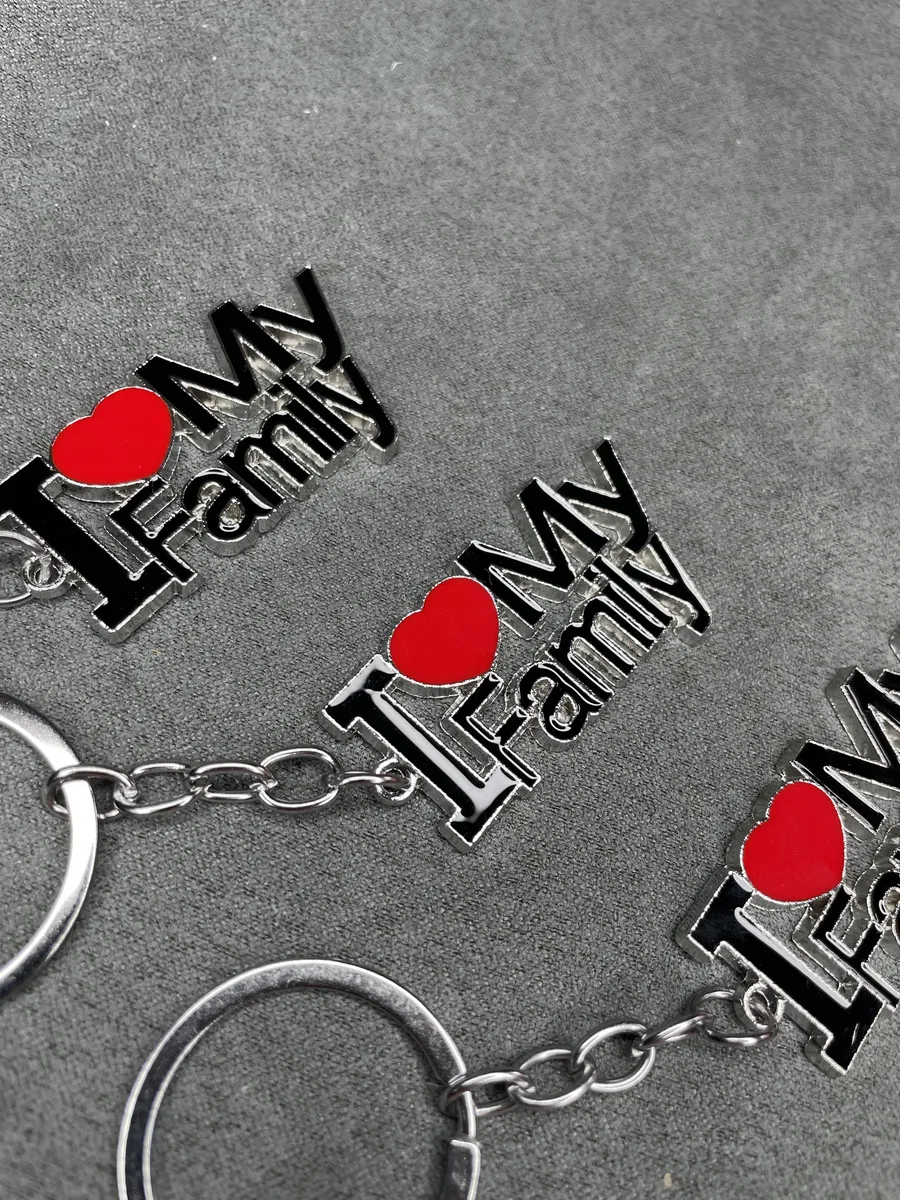 Металлический брелок I LOVE my Family Я люблю Семью